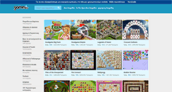 Desktop Screenshot of games.gr
